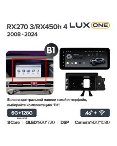 Штатная автомагнитола на Android TEYES LUX ONE для Lexus RX270 3/RX450h 4 2008-2024 (Версия B1) 6/128gb