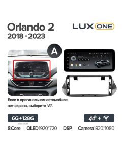 Штатная автомагнитола на Android TEYES LUX ONE для Chevrolet Orlando 2 2018-2023 (Версия A) 6/128gb
