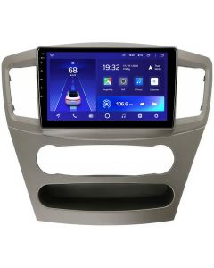 Штатная автомагнитола на Android Anyname для Mitsubishi Galant 2007-2012 (9 дюймов) 2/32GB