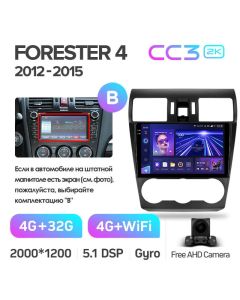Штатная автомагнитола на Android TEYES CC3 2K для Subaru Forester 4 SJ 2012-2015 (Версия B) 3/32gb
