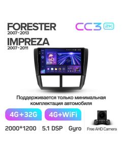 Штатная автомагнитола на Android TEYES CC3 2K для Subaru Forester 3 SH 2007-2013, Impreza GH GE 2007-2011 3/32gb