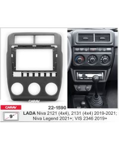 Переходная рамка CARAV 22-1590 для Lada