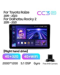 Штатная автомагнитола на Android TEYES CC3 2K для Toyota Raize 2019-2023 (Правый руль) 3/32gb