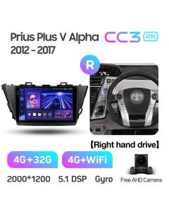 Штатная автомагнитола на Android TEYES CC3 2K для Toyota Prius Plus V Alpha 2012-2017 (Версия R) (Правый руль) 3/32gb