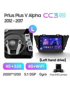 Штатная автомагнитола на Android TEYES CC3 2K для Toyota Prius Plus V Alpha 2012-2017 (Версия L) 3/32gb
