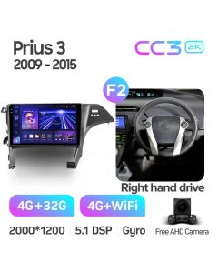Штатная автомагнитола на Android TEYES CC3 2K для Toyota Prius 3 XW30 2009-2015 (Версия F2) (Правый руль) 3/32gb