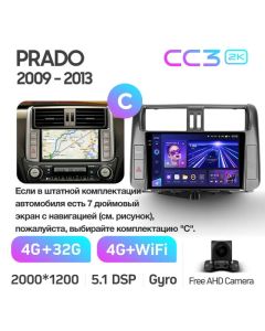 Штатная автомагнитола на Android TEYES CC3 2K для Toyota Land Cruiser Prado 150 2009-2013 (Версия C) 3/32gb