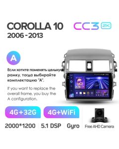 Штатная автомагнитола на Android TEYES CC3 2K для Toyota Corolla 10 E140 E150 2006-2013 (Версия A) 3/32gb