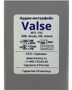 Аудио-интерфейс ТРИОМА VALSE (MOST-150)