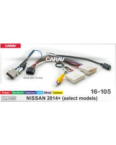ISO переходник для Android CARAV 16-105 для Nissan