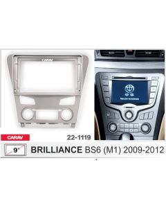 Переходная рамка CARAV 22-1119 для Brilliance
