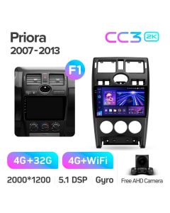 Штатная автомагнитола на Android TEYES CC3 2K для Lada Priora I 1 2007-2013 (Версия F1) 3/32gb