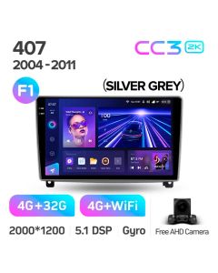 Штатная автомагнитола на Android TEYES CC3 2K для Peugeot 407 1 2004-2011 (Версия F1) 3/32gb
