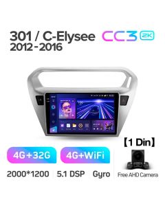 Штатная автомагнитола на Android TEYES CC3 2K для Citroen C-Elysee 2012-2016 3/32gb