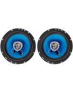 Автоакустика DIGMA DCA-B602