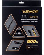 Набор для подключения усилителей SWAT PAC-P8CU
