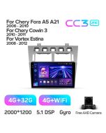 Штатная автомагнитола на Android TEYES CC3 2K для Chery Fora A5 A21 2006-2010, Cowin 3 A21 2010-2011 3/32gb