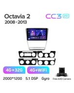 Штатная автомагнитола на Android TEYES CC3 2K для Skoda Octavia 2 A5 2008-2013 3/32gb