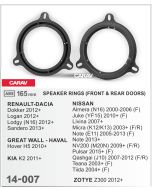 Проставка для акустики CARAV 14-007 для Renault, Nissan, Great Wall, Kia