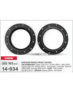 Проставка для акустики CARAV 14-034 для Volkswagen, Audi, Skoda