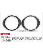 Проставка для акустики CARAV 14-040 для Mazda, Haima, Besturn