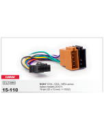 Основной разъём для магнитолы Sony CARAV 15-110