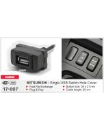 Штатный разъём CARAV 17-007 для Mitsubishi