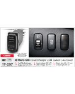 Штатный разъём CARAV 17-207 для Mitsubishi