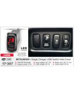 Штатный разъём CARAV 17-307 для Mitsubishi