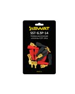 Обжимная клемма SWAT SST-6.3P-14