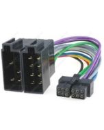 Основной разъём для магнитолы Sony INTRO CON-SON-02