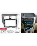 Переходная рамка CARAV 22-580 для Great Wall