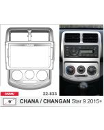 Переходная рамка CARAV 22-833 для Changan