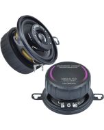 Автоакустика GROUND ZERO GZCS 8.7CX