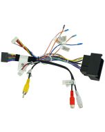 UMS-провод INCAR VW-UMS1483 для Skoda