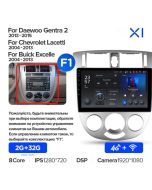 Штатная автомагнитола на Android TEYES X1 для Chevrolet Lacetti J200 2004-2013 (Версия F1) 2/32gb