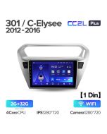Штатная автомагнитола на Android TEYES CC2L Plus для Peugeot 301 2012-2016 2/32gb