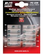 Предохранитель AVS FC-239