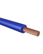 Силовой кабель ПГВА 1Х0.50