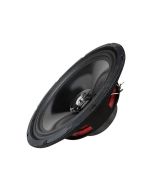 Автоакустика УРАЛ AS-M250 MOLOT