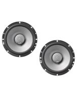 Автоакустика Infinity Reference 6532i