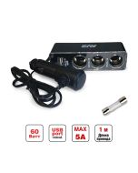 Разветлитель гнезда прикуривателя AVS CS313U