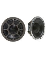 Автоакустика MOREL ELATE MW 5