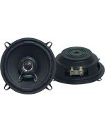 Автоакустика LANZAR VX-50S