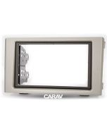 Переходная рамка CARAV 11-745 для Iveco