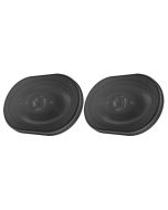 Автоакустика JBL STAGE 9603