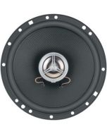 Автоакустика JBL CS2165