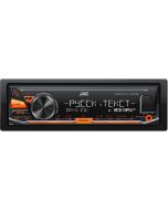 Автомагнитола JVC KD-X145