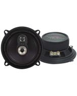 Автоакустика Lanzar VX-530  