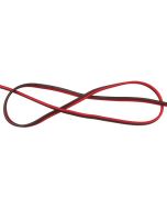 Акустический кабель УРАЛ SC-BV14GA